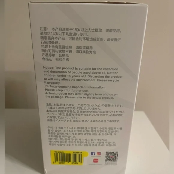 100% Authentic New Sealed Pop Mart Labubu The Monsters Big Into Energy Serenity - Picture 4 of 9